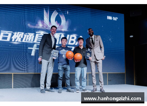 百视通NBA一夏：赛事精彩看点与球员动态全面解读